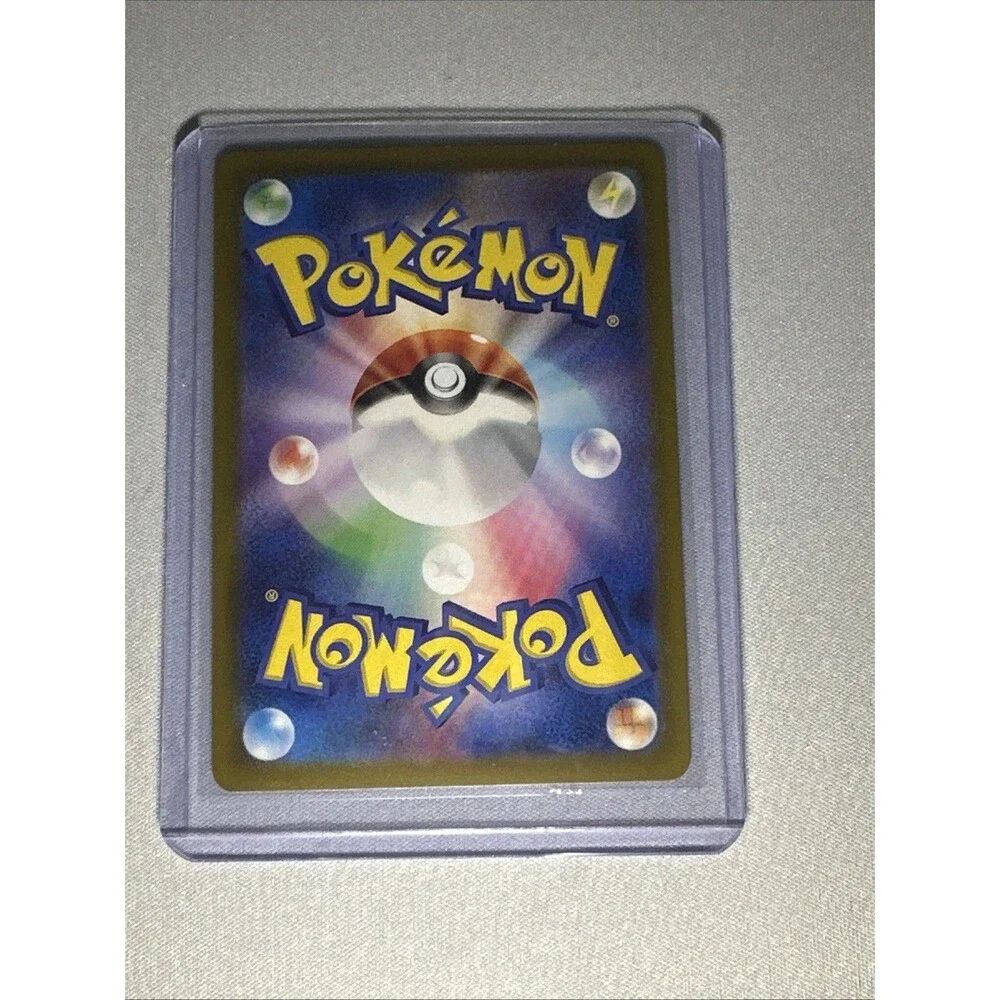 Pikachu ex 038/175 Svm: Generations Start Decks Holo (Japanese)